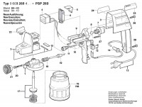 Bosch 0 603 260 442 PSP 260 spray gun 240 V / GB Spare Parts PSP260
